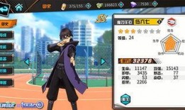 王牌联动爆料视频,视频爆料背后的精彩瞬间