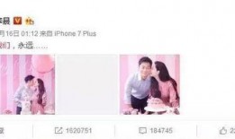 娱乐圈吃瓜爆料茶姐是谁,吃瓜群众热议不断！