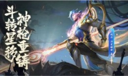 王者新皮肤最新爆料赵云,荣耀归来，战神觉醒